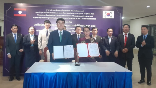  Laos receives digital system to manage and preserve cultural heritage